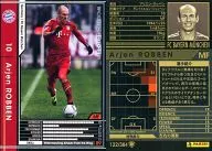 122 [Regular Card] : Arien Robben