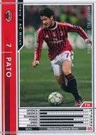 175 [Regular Card] : Pato