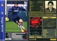 207 [Regular Card] : Diego Milito