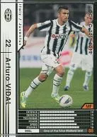 220 [Regular Card] : Arturo Vidal