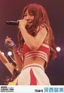 Tomomi Kasai / Left Hand Microphone / DVD "National Tour AKB Came" Special