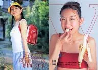 006 : Ayako Omura / Vol. 6 Ayako Omura B. L. T. Special Edition Treka Magazine GENICA