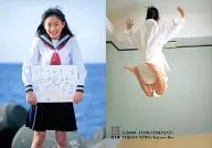 014 : Ayako Omura / Vol. 6 Ayako Omura B. L. T. Special Edition Torayca Magazine GENICA