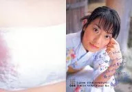 044 : Ayako Omura / Vol. 6 Ayako Omura B. L. T. Special Edition Torayca Magazine GENICA