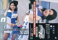 61:森川夏子/常規卡/GALS PARADISE'98 Super Graphic