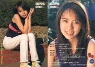 120 : Ayukawa Nami / Regular Card / BOYS BE … ALIVE CAST Trading Card