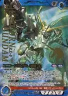 03B/U BL048R[R]：ユニコーンガンダム(覚醒)(金箔押し)