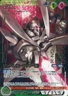 03B/U GN044R[R]：ジンクス(コーラサワー機)(金箔押し)