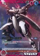 03B/U RD046R [R] : Jinx (estampado en caliente de oro)