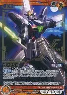 03B/U BN036R [R] : Gundam X (estampado en caliente de oro)