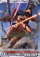 03B/U WT046R [R] : ラゴゥ (gold hot stamping)