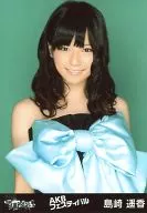 Haruka Shimazaki / Upper Body Smile / "AKB Festival" General Release Ver