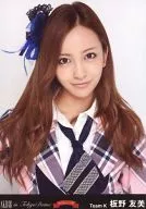 Tomomi Itano / Bust Up / "AKB48 in TOKYO DOME 1830m Dream Special Box" Privilege