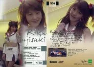 104 : Rika Fujisaki / Regular (Silver hot stamping) / GALS PARADISE CARDS 2002