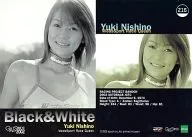 216 : Yuki Nishino / Regular Card / GALS PARADISE CARDS 2002