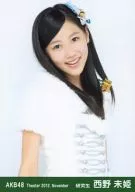 Miki Nishino / upper body / front right shoulder / theater trading Official photo set 2012. November