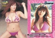 100 : Yoko Matsugane / 2004 yc PREMIUM CARD 2004 17th special favor