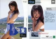 008 : Rina Kurihara / GALS PARADISE CARDS' 99