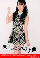 Reina Fujie / AKB48 × B. L. T. 2010CALENDAR-TUE29/149