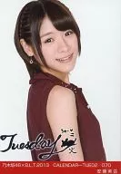 Miun Ando / Nogizaka46 x B.L. T. 2013 CALENDAR-TUE02/070