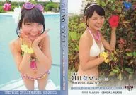 20 : Nao Asahi/Regular/BBM Idling! Official Trading カードング! 2013