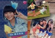 I- 07 : Nao Asahi/Insert/BBM Idling! Official Trading カードング! 2013