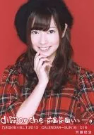 Yuri Saito / Nogizaka46 x B.L. T. 2013 CALENDAR-SUN16/016