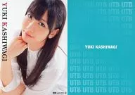 UTB vol.205⑥:柏木由纪/杂志《UTB》赠品Treka