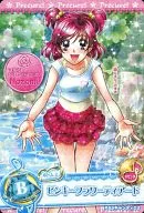 PAS Candy 03 [Promotion] : Pinky Flower Tiered (Nozomi Yumehara)