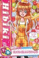 PAS Candy 05 [Promotion] : Pop'n Orange Salopette