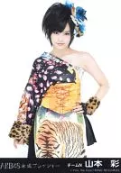 Sayaka Yamamoto / CD "Eternal Pressure" theater bonus