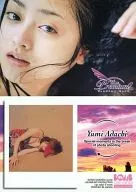 055 : Yumi Adachi / Regular Card / Yumi Adachi CARD LIMITED - Premium - Trading Card