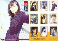 OSC-102 : Sachiko Shiotsuki / Regular Card / Trading Card Collection B-Portrait all Japanese beautiful girl contest