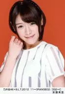 Miun Ando / Nogizaka46 x B.L. T. 2012 11-ORANGE02/332-C