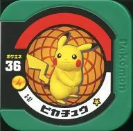 3-37 Normal : Pikachu