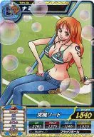 TW1-08[R]:納米