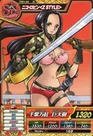 TW1-44[N]：ニコ・ロビン＜Z STYLE＞