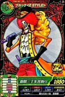 TW1-63[ZR]：ブルック＜Z STYLE＞