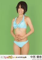 Yuka Nakanishi / "AKB1/149 Love General Election First Press Limited Production Super Deluxe Prize BOX" in Official photo
