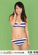 聖羅 Sato / "AKB1/149 Love General Election First Press Limited Production Super Deluxe Who's Box" in Official photo