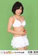 Rina Kondo / "AKB1/149 Love General Election First Press Limited Production Super Deluxe Prize BOX" Official photo