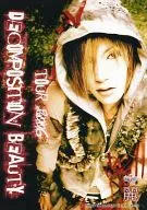 the GazettE/麗/上半身・帽子套/TOUR 2006 DECOMPOSITION BEAUTY/官方生寫真