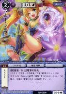 3E-048[稀]:Blue Silf