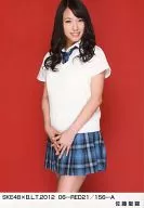 佐藤聖羅/SKE48×B.L.T.2012 06-RED21/156-A