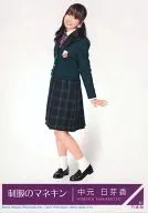 中元日芽香/全身/CD"制服的人体模型(附DVD B)"封入特典