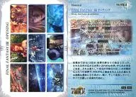 #002[紀念卡]:最終幻想13開場