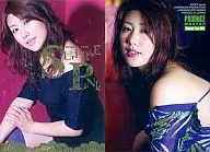 Megumi Yasu 095 : An Megumi / Special Card / (Gold Foil) / PRODUCE MASTER An Megumi Trading Card