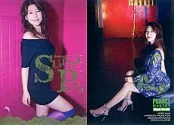 Megumi Yasu 099 : Megumi Yasu / Special Card / (Gold estampado en caliente) / PRODUCE MASTER Megumi Yasu Trading Card