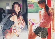 Megumi Yasu 102 : Megumi Yasu / Special Card / (estampado en caliente plateado) / PRODUCE MASTER Megumi Yasu Trading Card