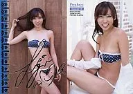 Special13 ： 吉木りさ/銀箔プリントサイン/プロデュース・リミテッド 吉木りさ2 トレーディングカード